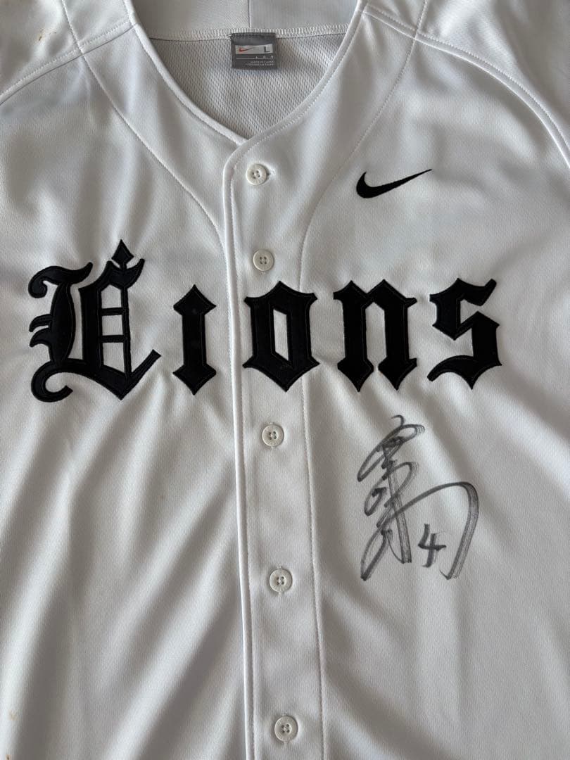 西鉄ライオンズ　レプリカユニフォーム 高木浩之選手サイン入り　L