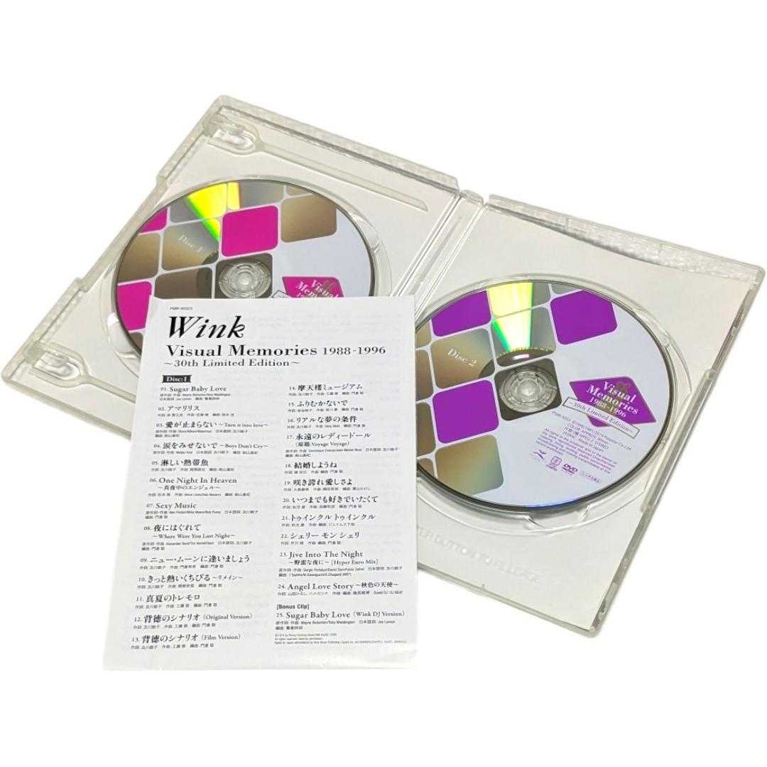 Wink Performance&Visual Memories 2作品セット