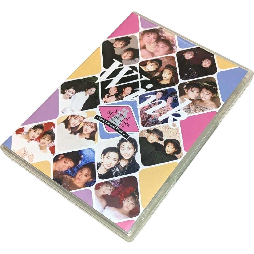 Wink Performance&Visual Memories 2作品セット