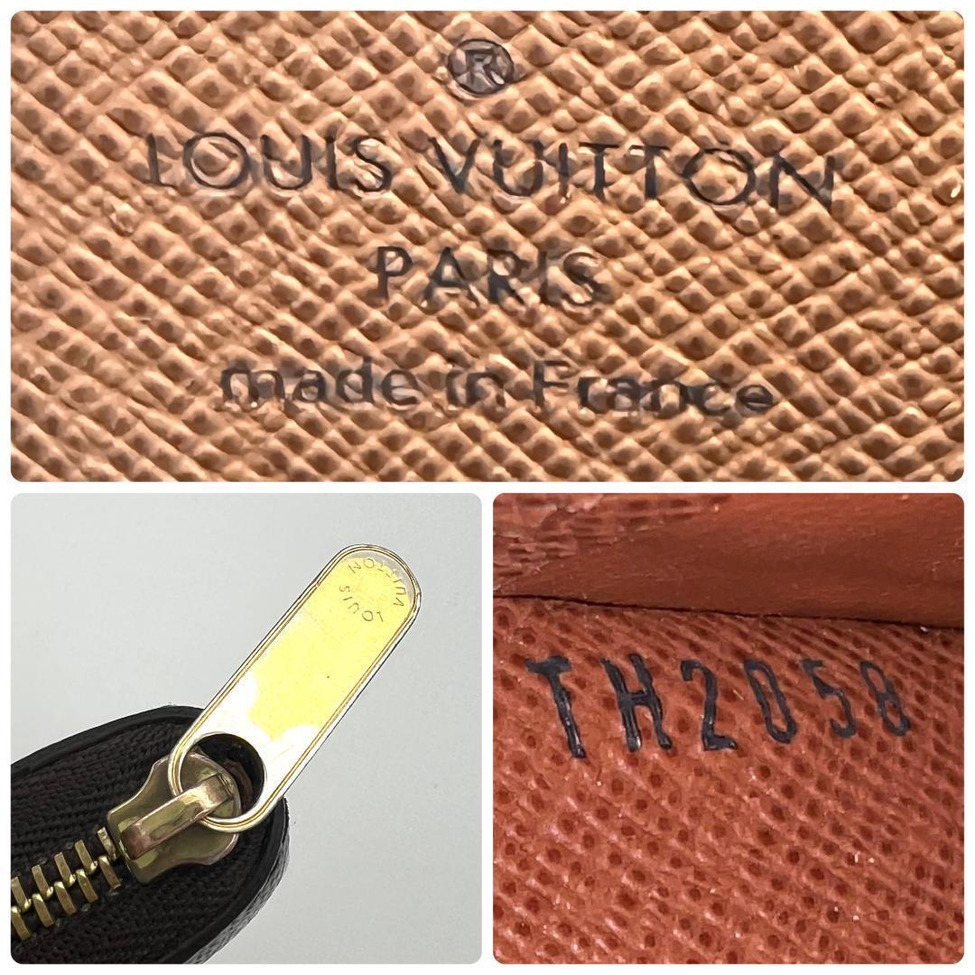 【超極美品】ルイヴィトン モノグラム ジッピーパース A635