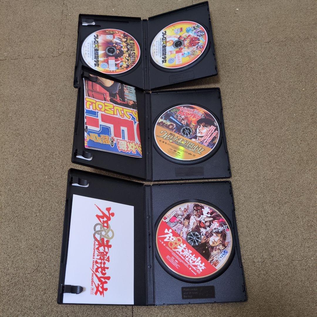 【値下げ可能】ウレロ 各DVDーBOX まとめ売り