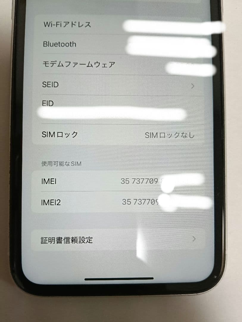 [吉田]iPhone XR 64GB Face ID不可 SIMフリー