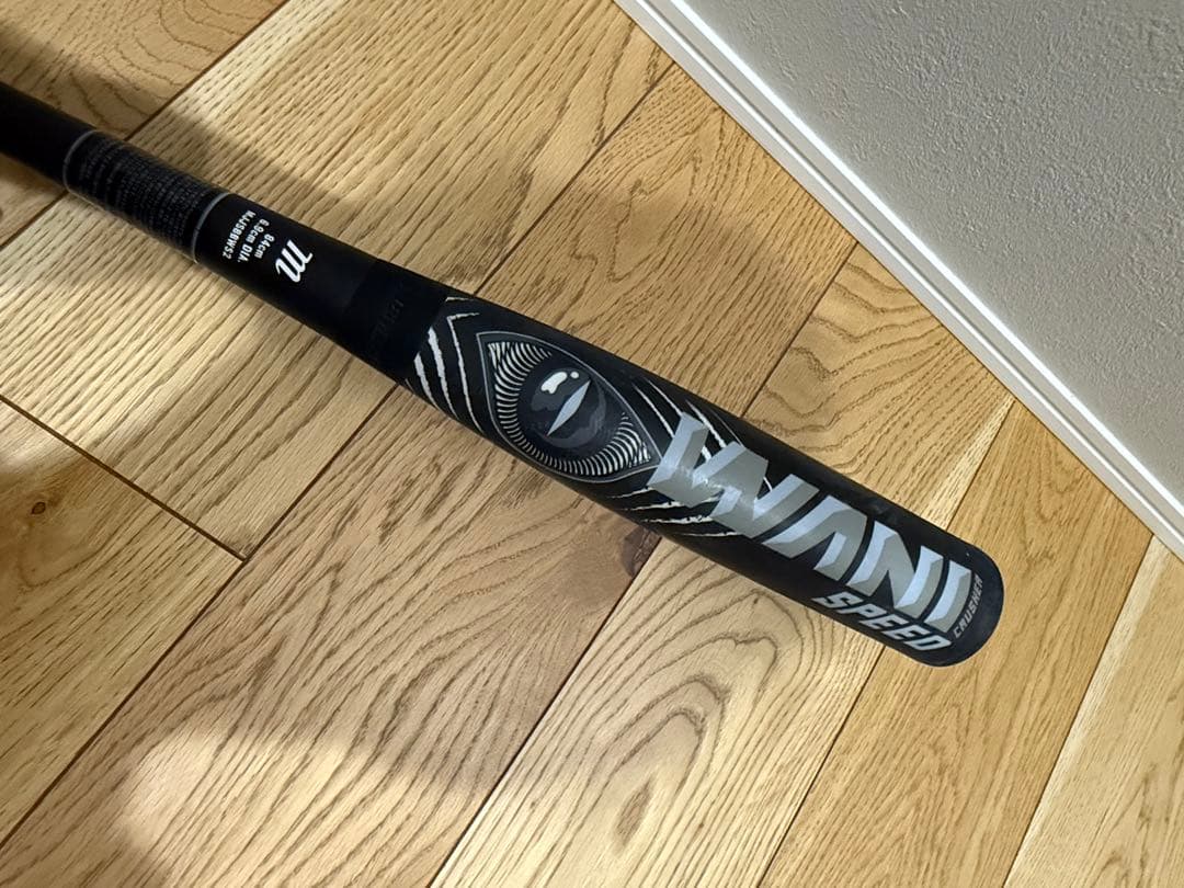 【9月限定割引します】84cm マルッチ ワニクラッシャー 軟式用 野球 バット