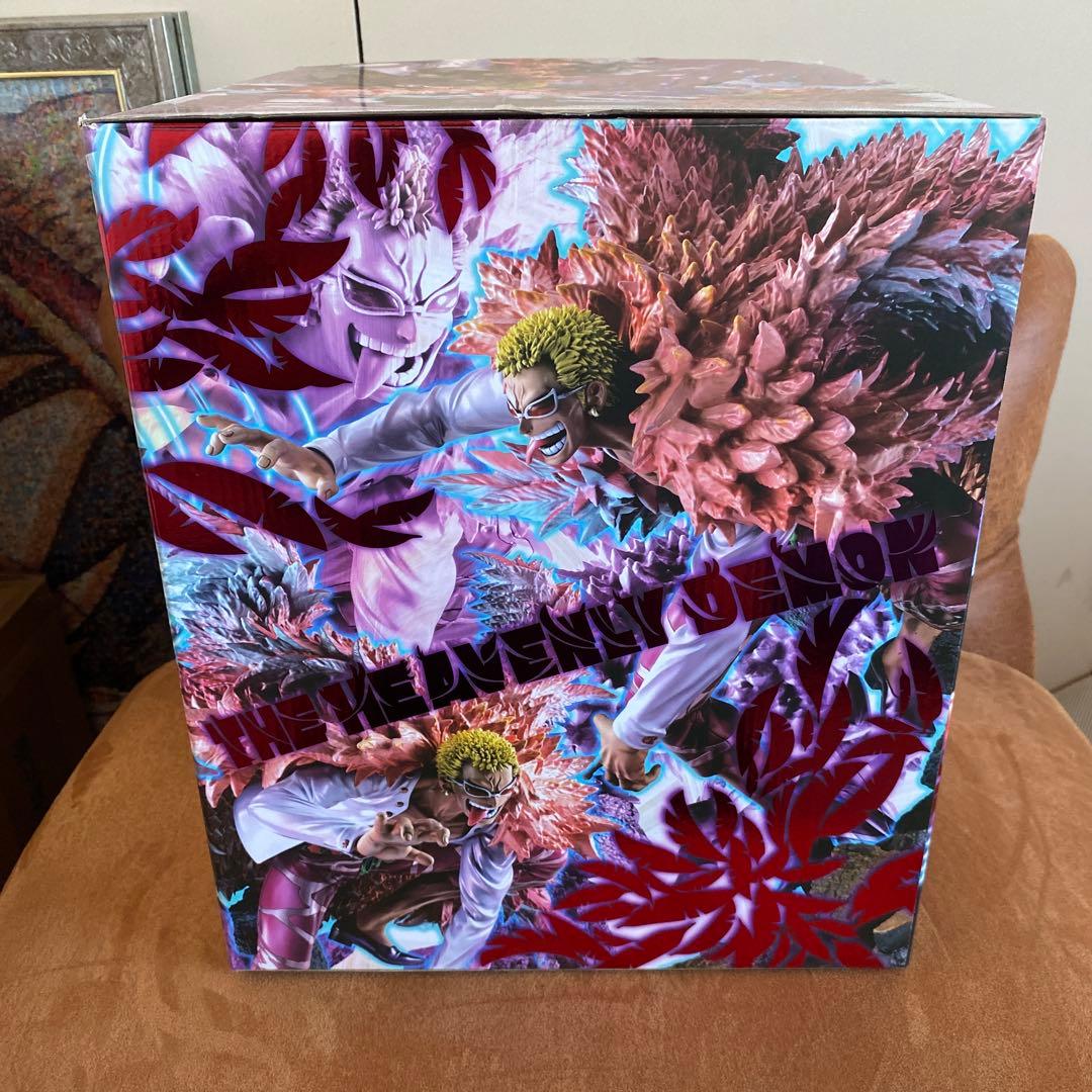 ドフラミンゴ　POP MAXIMUM フィギュア　ワンピース