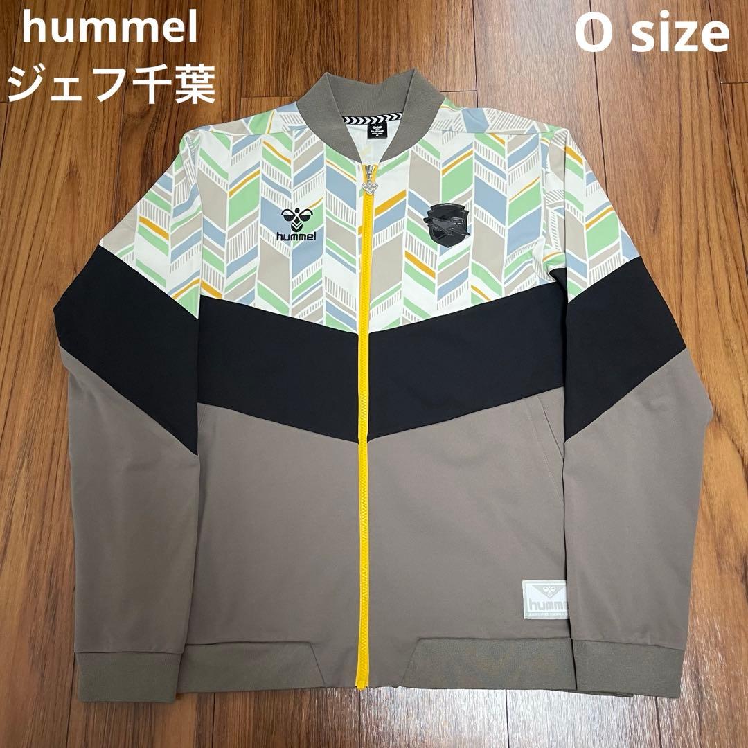 ヒュンメル ジェフ千葉 アンセムジャケット O トラックジャケット XL