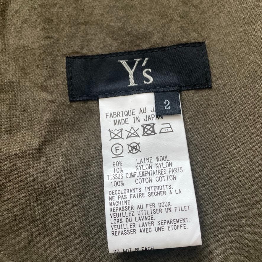 d*2様 【美品】Y's ヨウジヤマモト　ウールシャツワンピース マキシ丈 コー