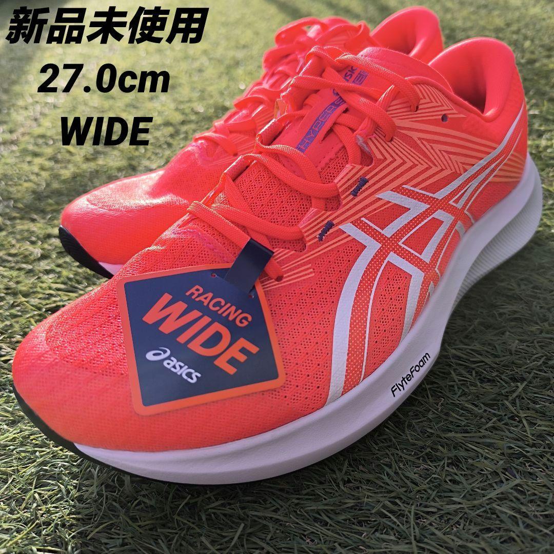 アシックス asics ランニングシューズ 27.0cm WIDE（3E相当）