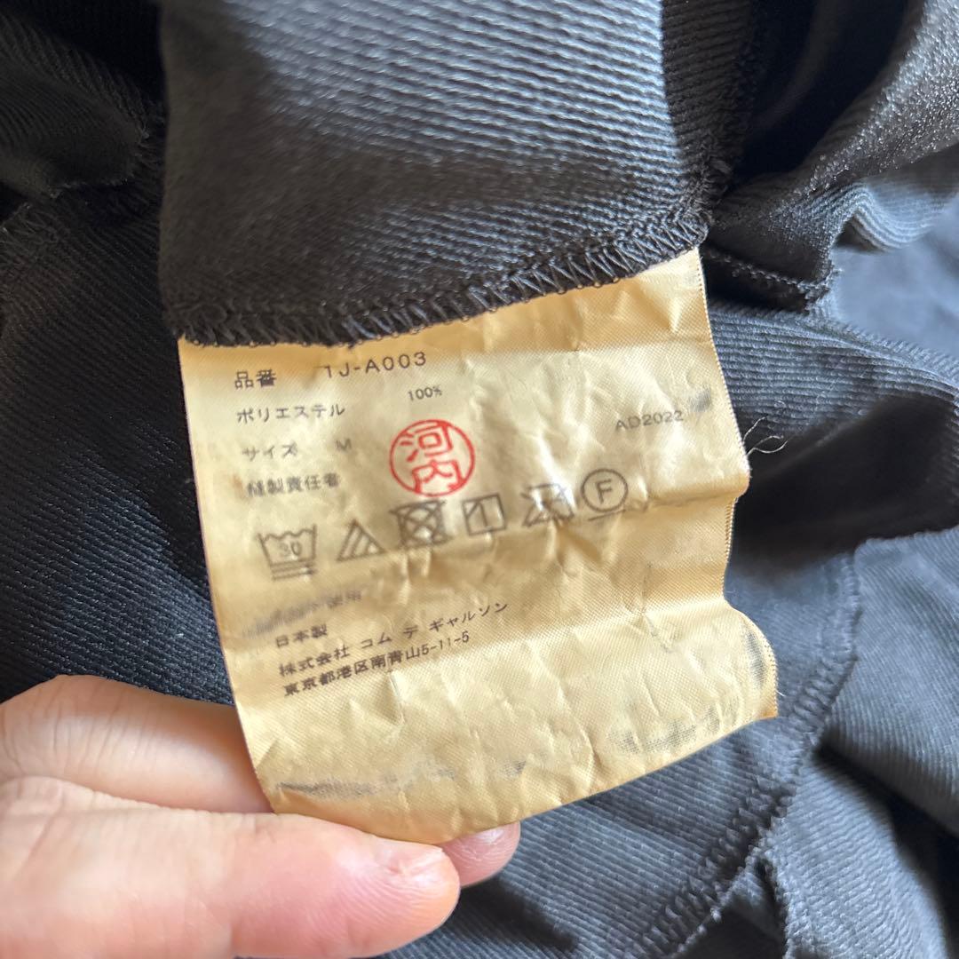 最終価格）ブラックコムデギャルソン　ラッフルオーバーオール