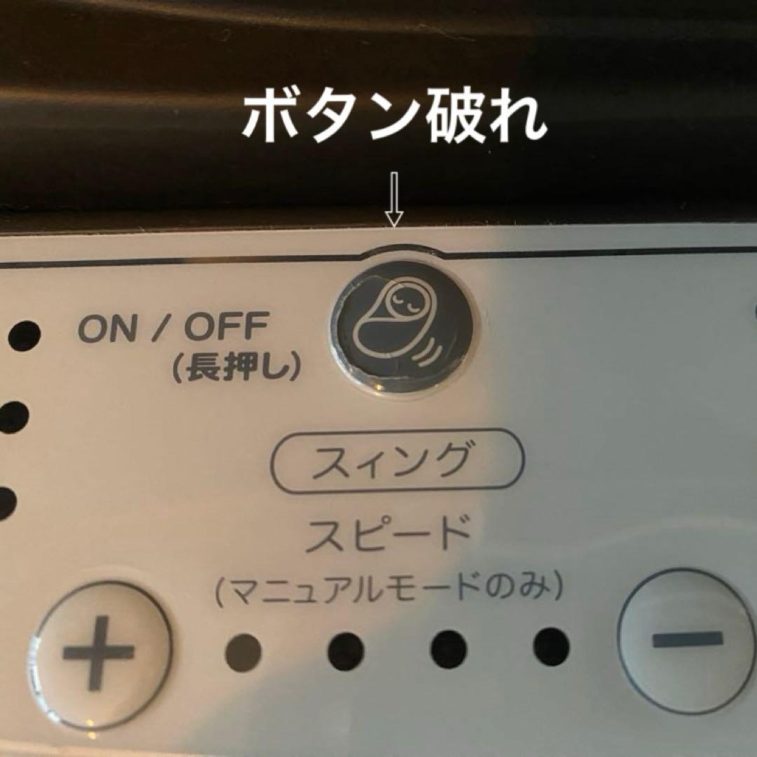 ユラリズム オート プレミアム Aprica 【ブラウン】