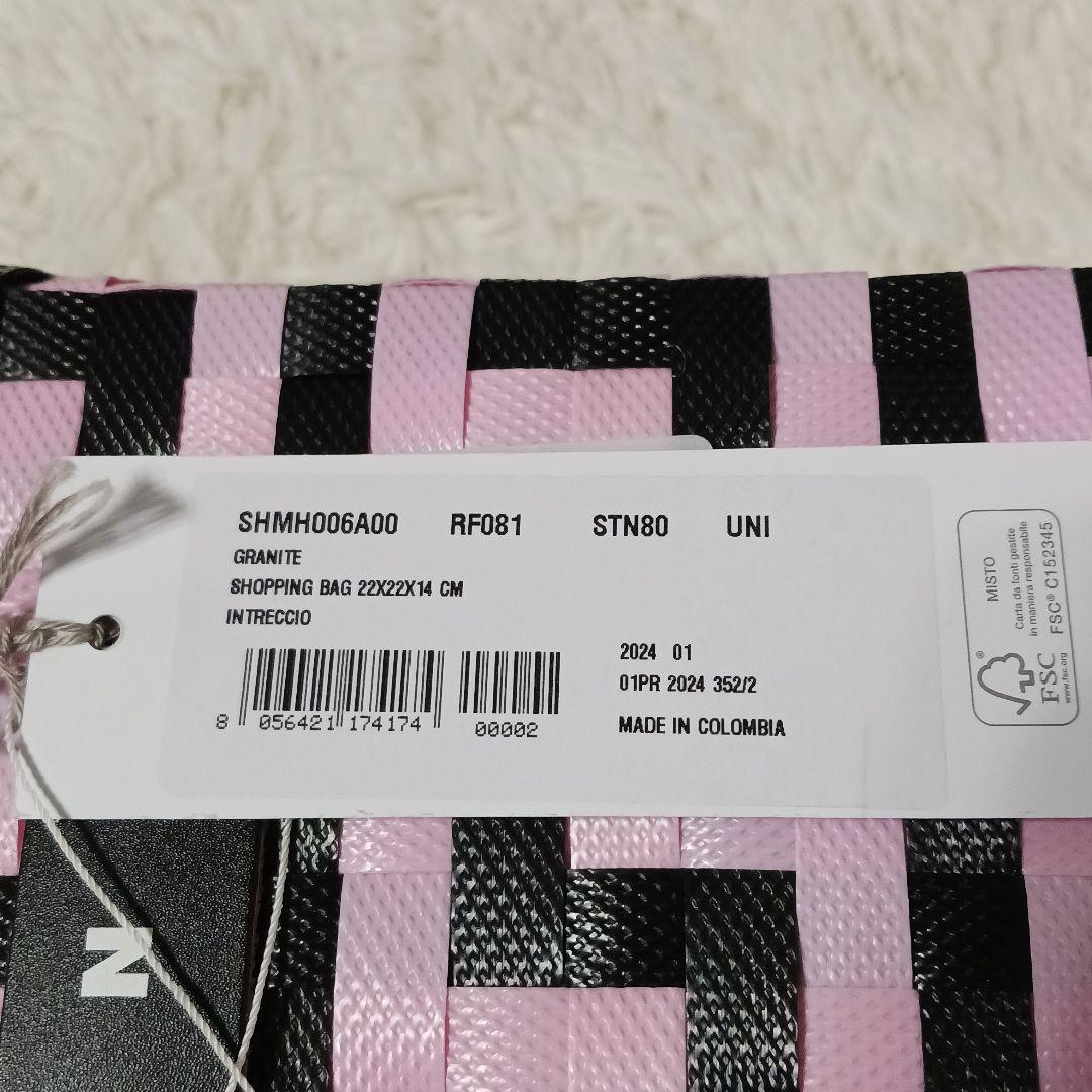 【新品未使用】MARNI マルニ マルニマーケット ミニバケット かごバック