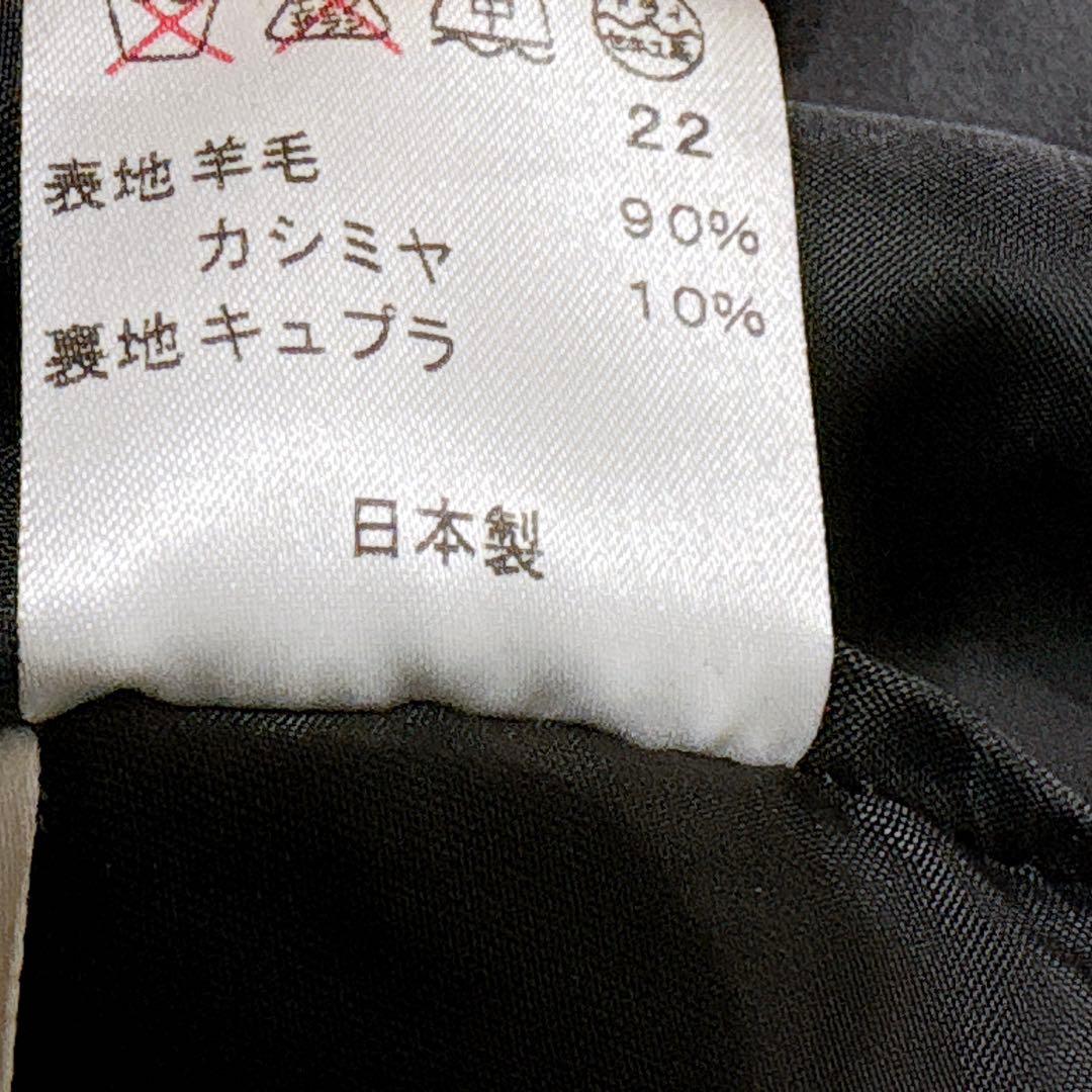 ほぼ未使用✨　ラルフローレン　トレンチコート　ウール　カシミヤ　ブラック　XL