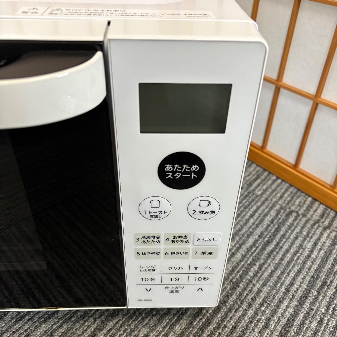 SHARP 電子レンジ RE-S600-W 2022年製 白 ホワイト 生活家電