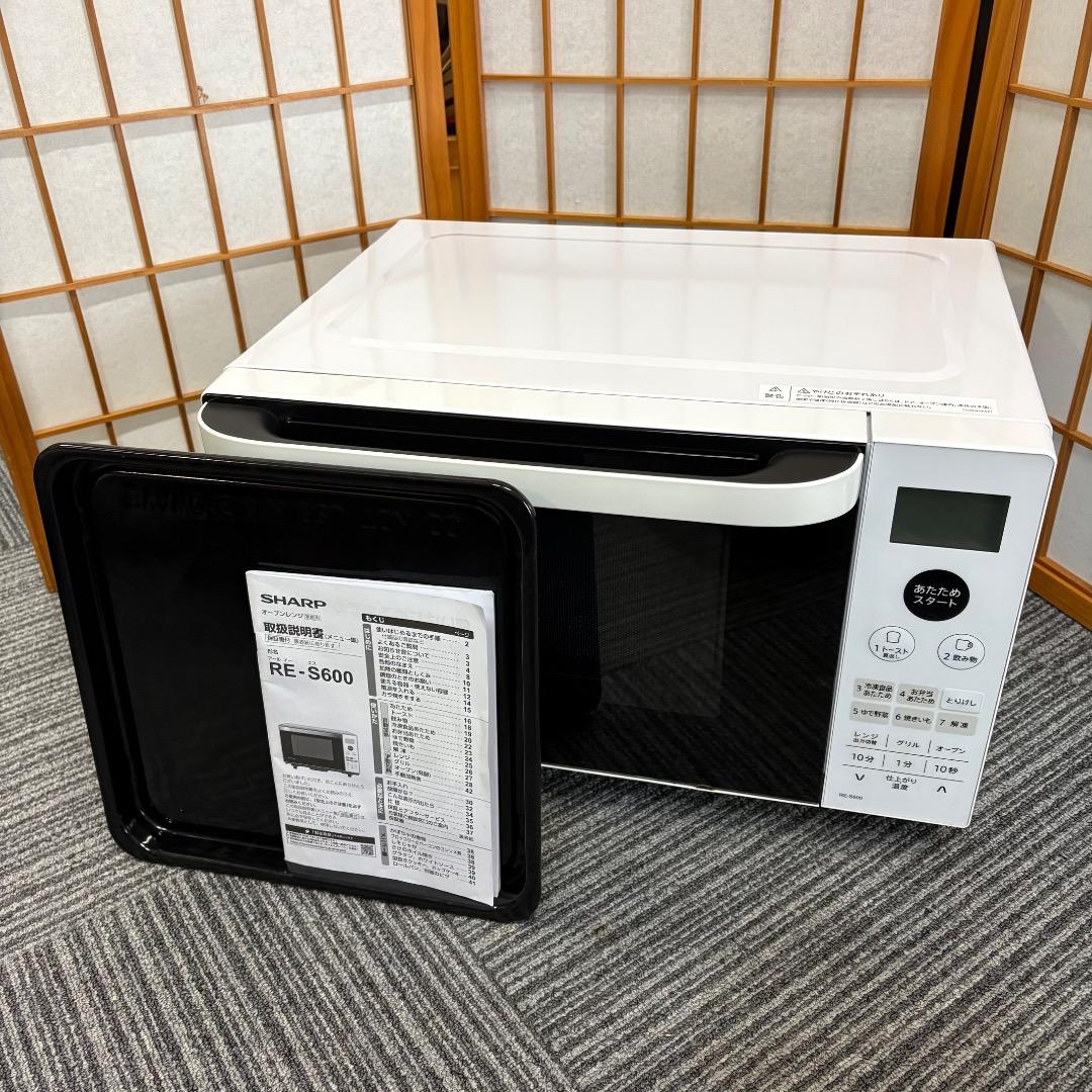 SHARP 電子レンジ RE-S600-W 2022年製 白 ホワイト 生活家電