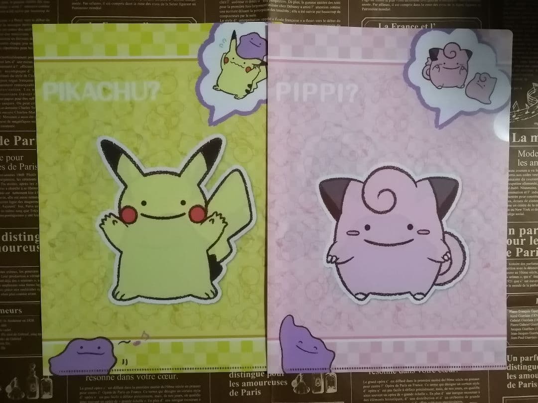 ポケモンセンター 特典 へんしん メタモン クリアファイル 10種セット