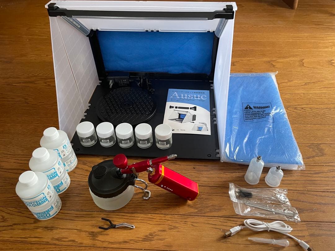 エアブラシセットと塗装ブース