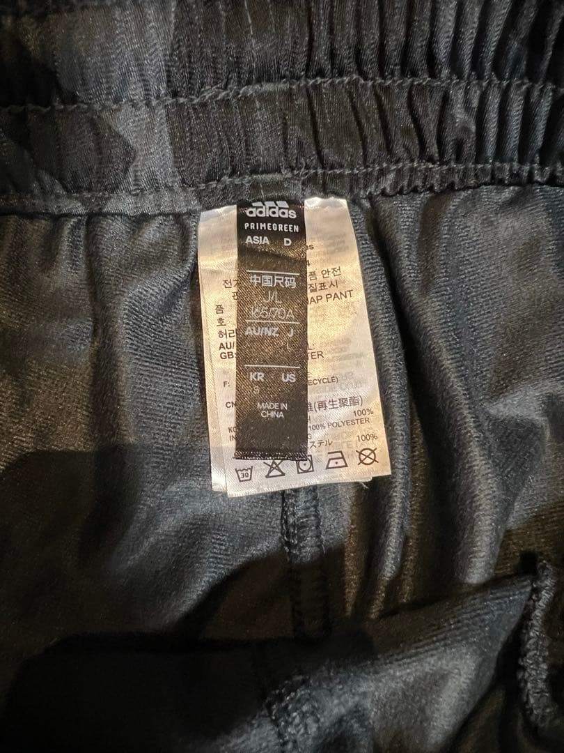 【美品】adidas × marimekko コラボ ジャージパンツ Lサイズ