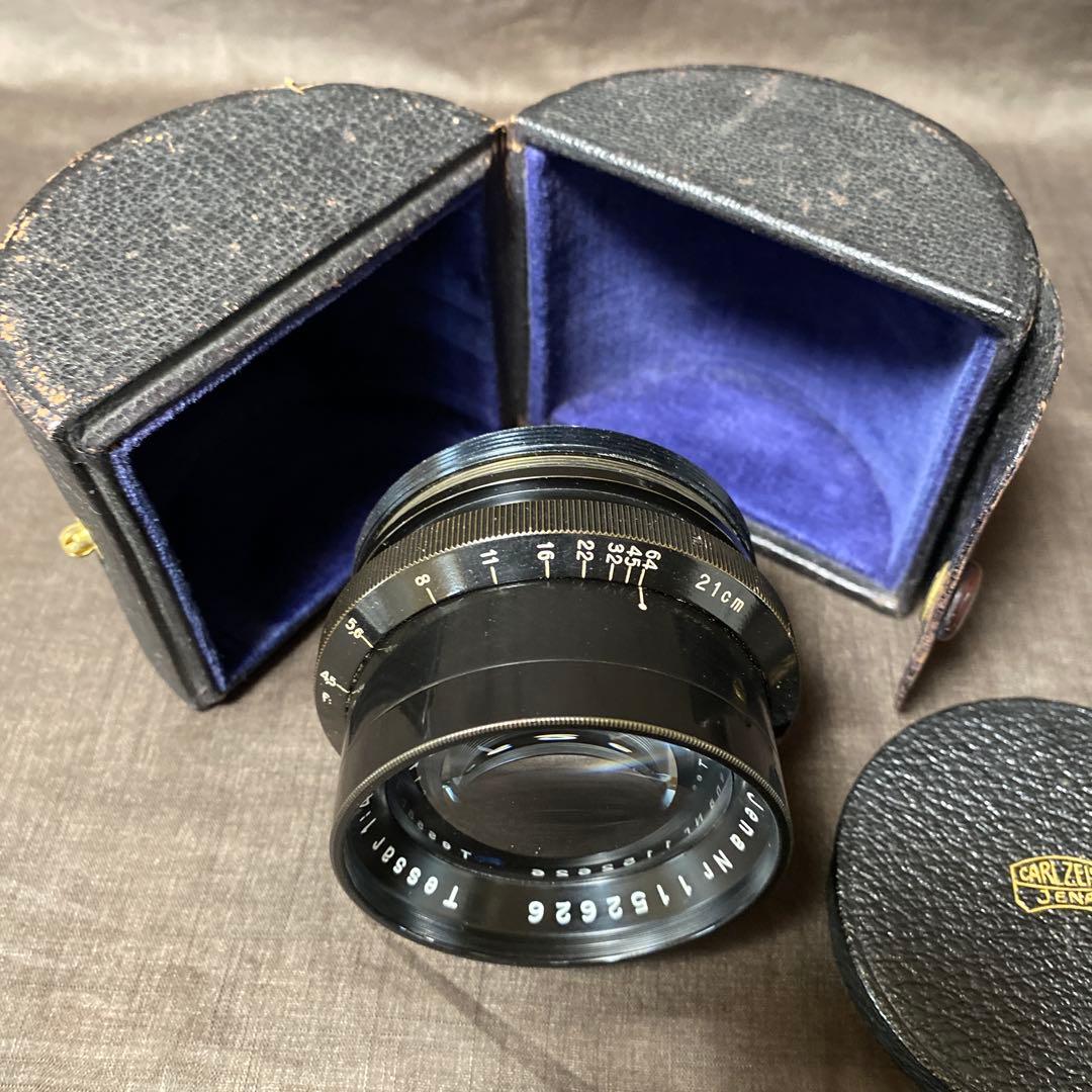 【美品】カールツァイス イエナTessar 1:4.5 f=21cm大判レンズ