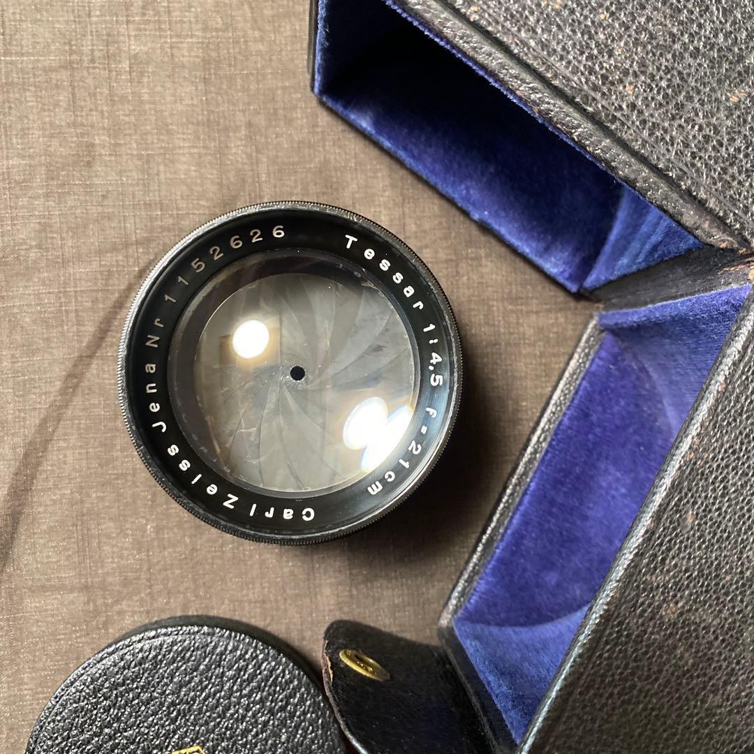 【美品】カールツァイス イエナTessar 1:4.5 f=21cm大判レンズ