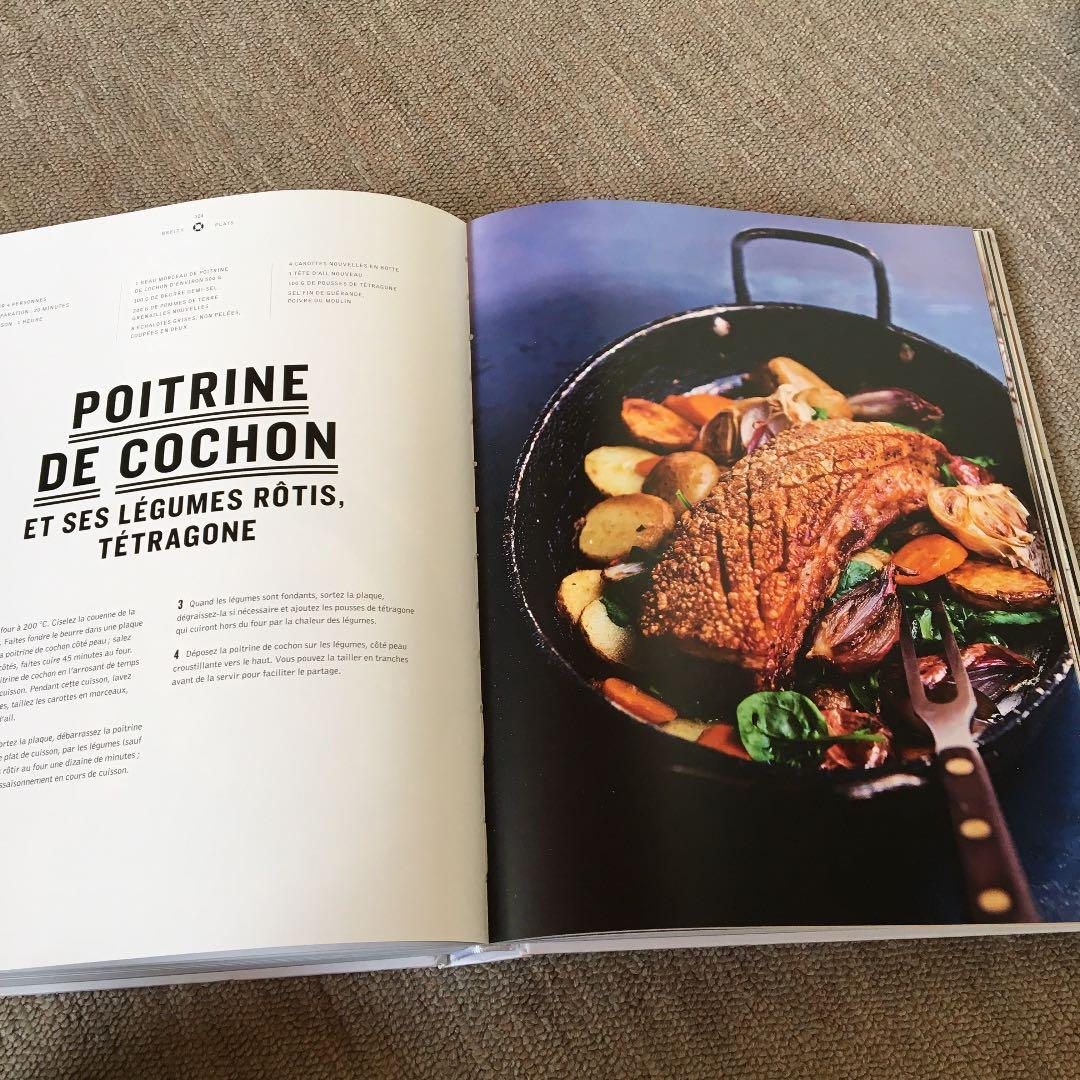 フランス語の料理本