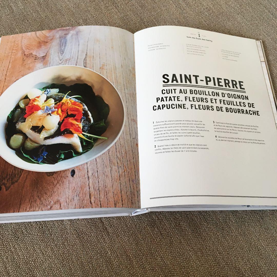 フランス語の料理本