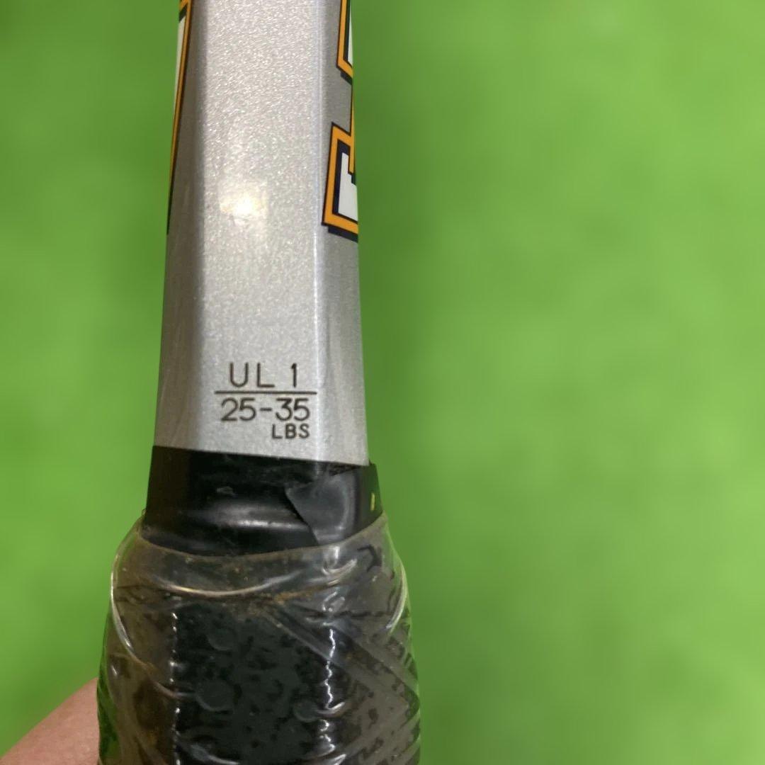 【YONEX】ARMORBLADE55 アーマーブレード55