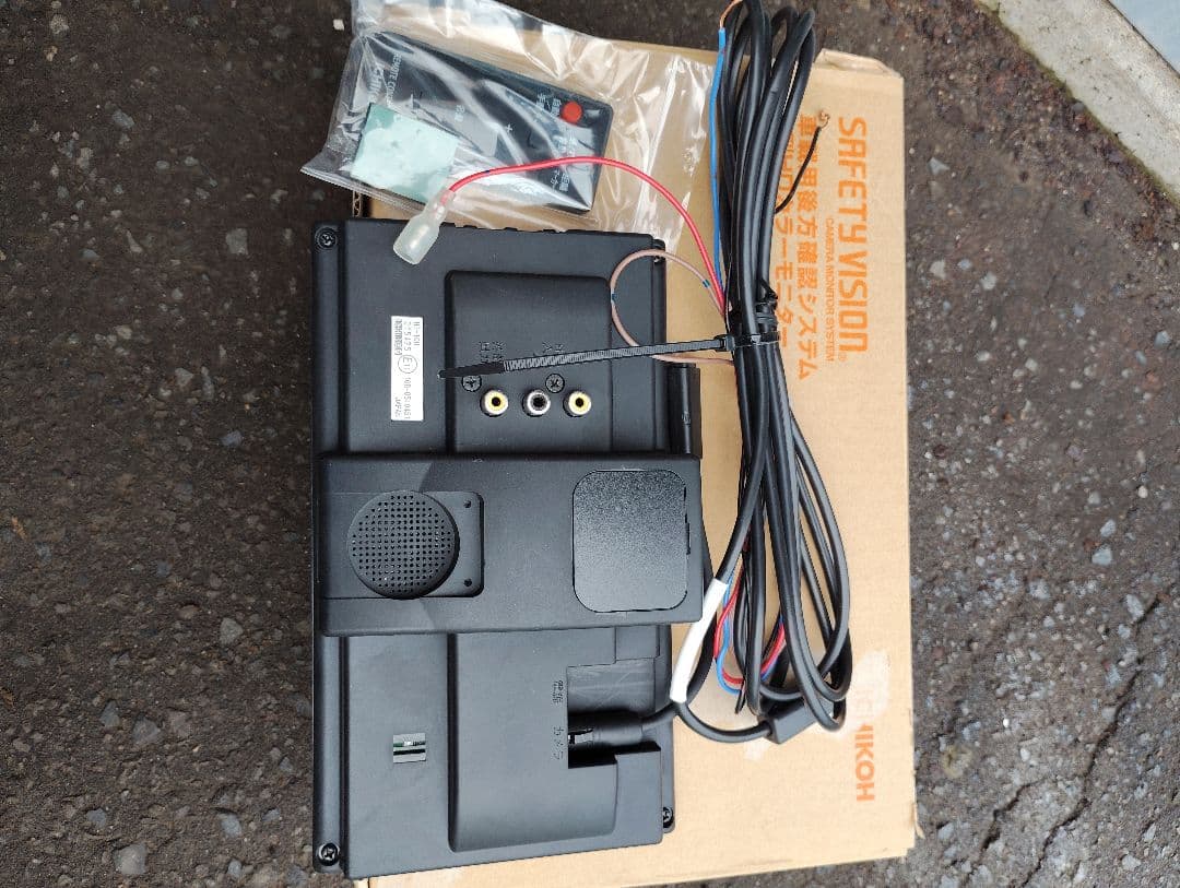 ichikoh　市光工業　HT-100 モニター　8インチ