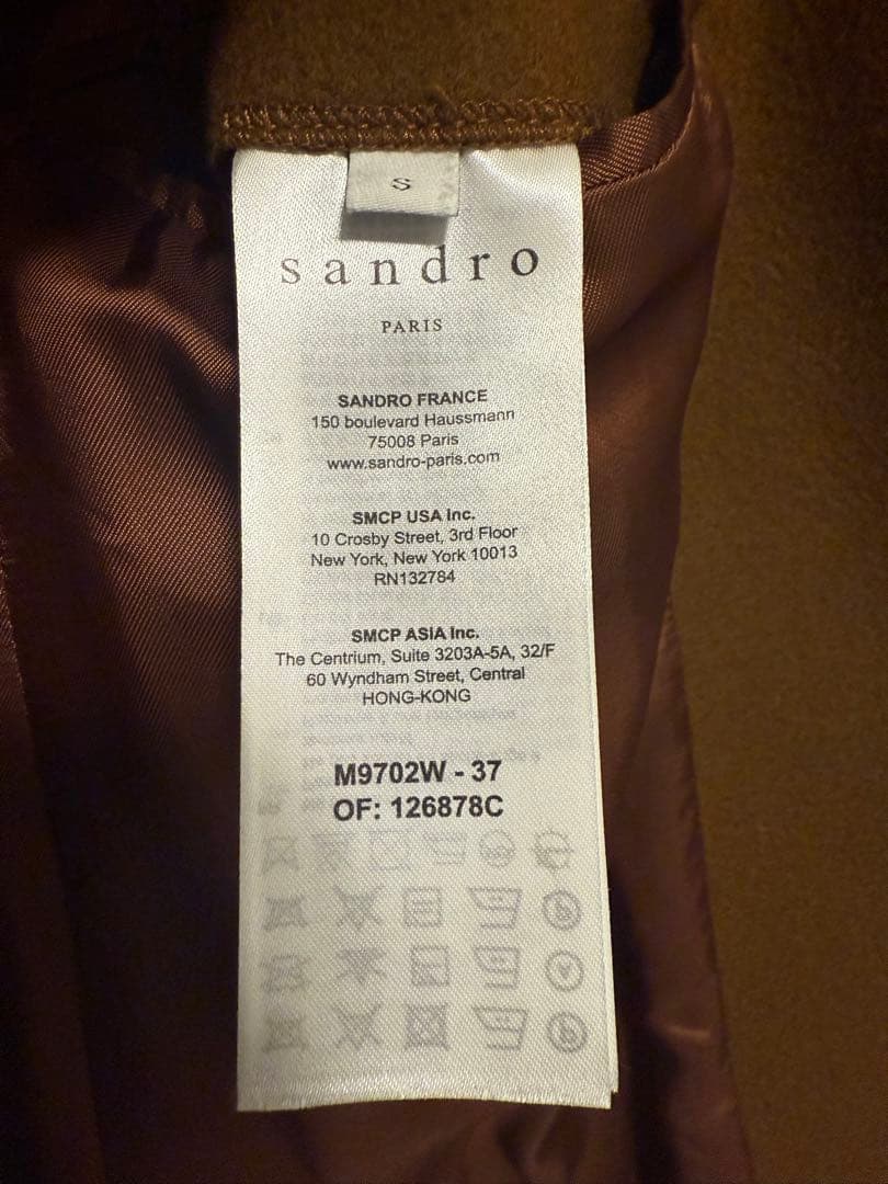 Sandro ブラウン ウール&カシミヤ混フェルト コート