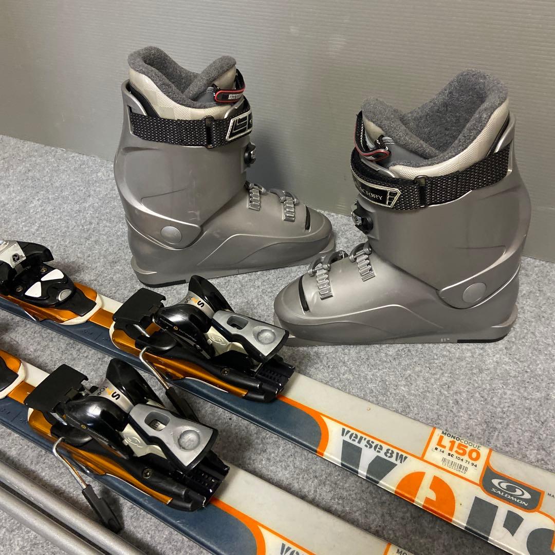 ★メンテナンス済大人スキーセット板150cm ★ブーツ 24~24.5cmに変更