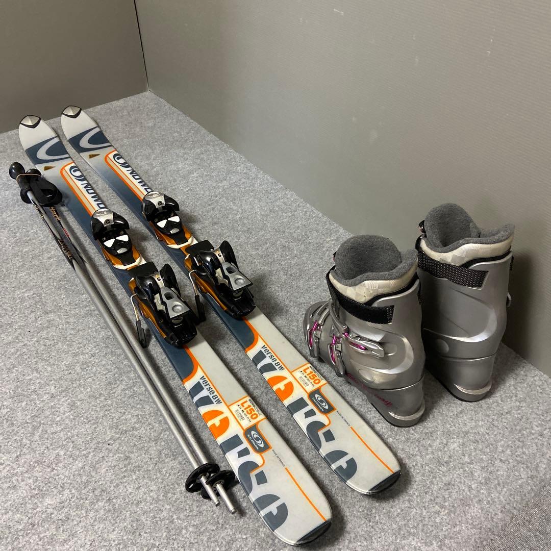 ★メンテナンス済大人スキーセット板150cm ★ブーツ 24~24.5cmに変更