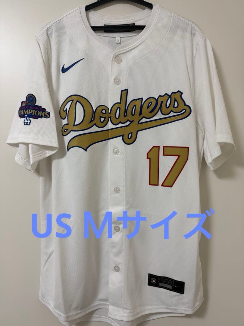Nike Dodgers ユニフォーム Ohtani 17