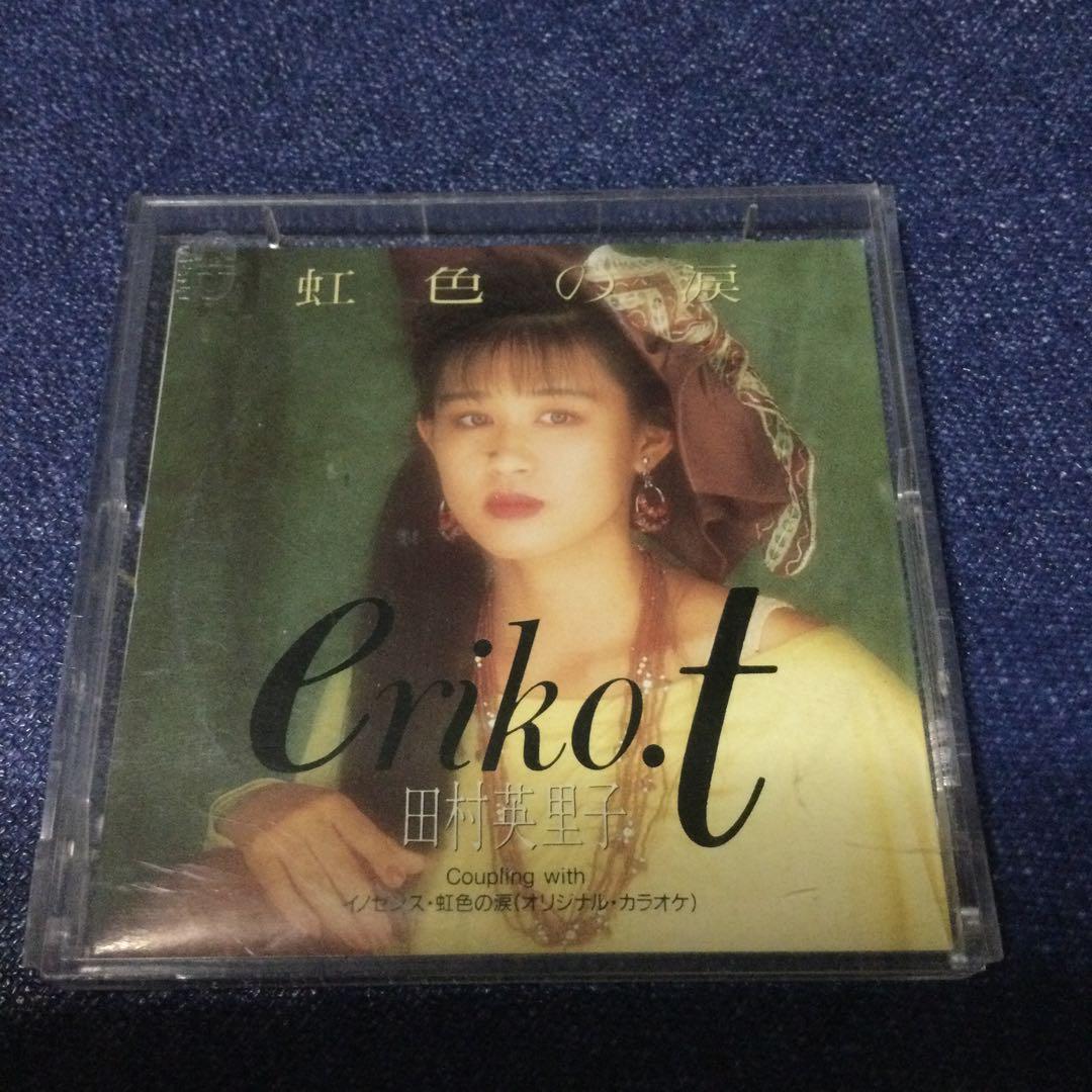 田村英里子　8センチ8cmシングル邦楽　涙色の涙　プロモ盤　紙スリーブ仕様　CD