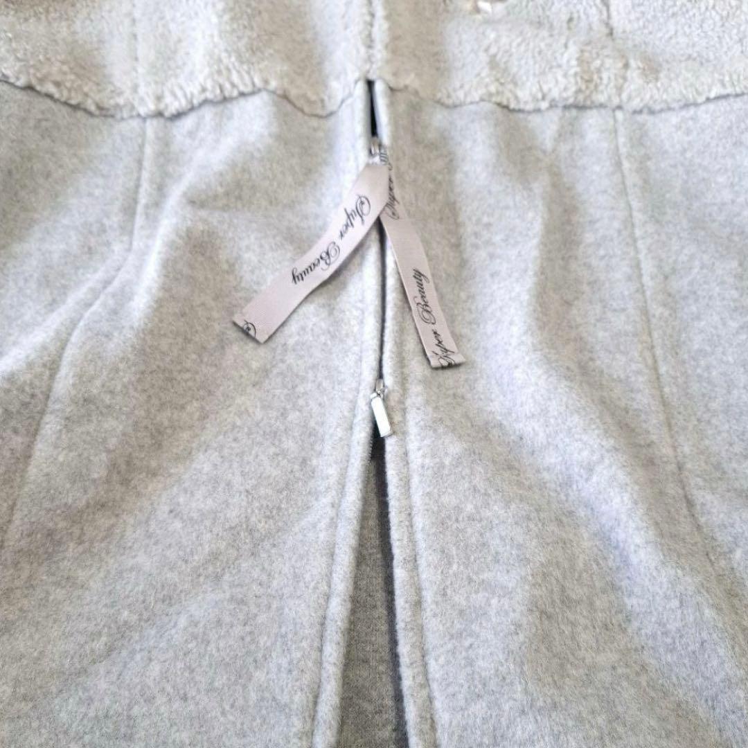 Super Beauty スーパービューティ ボアコート 刺繍 リボン グレー