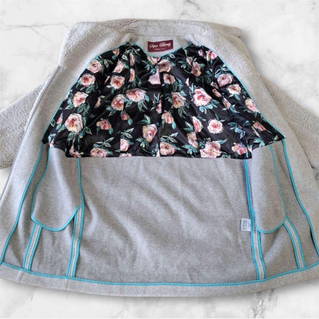 Super Beauty スーパービューティ ボアコート 刺繍 リボン グレー