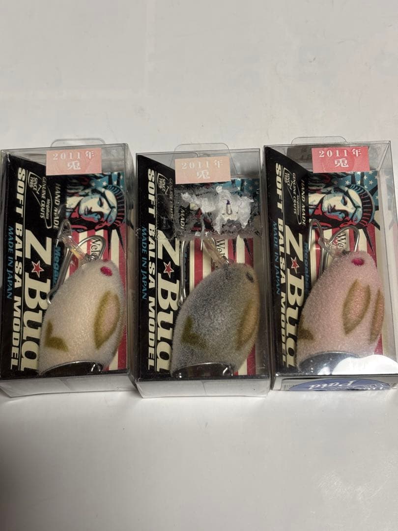 メガバス ルアー Zバド Zラビット 2011 限定 兎 干支 希少 激レア