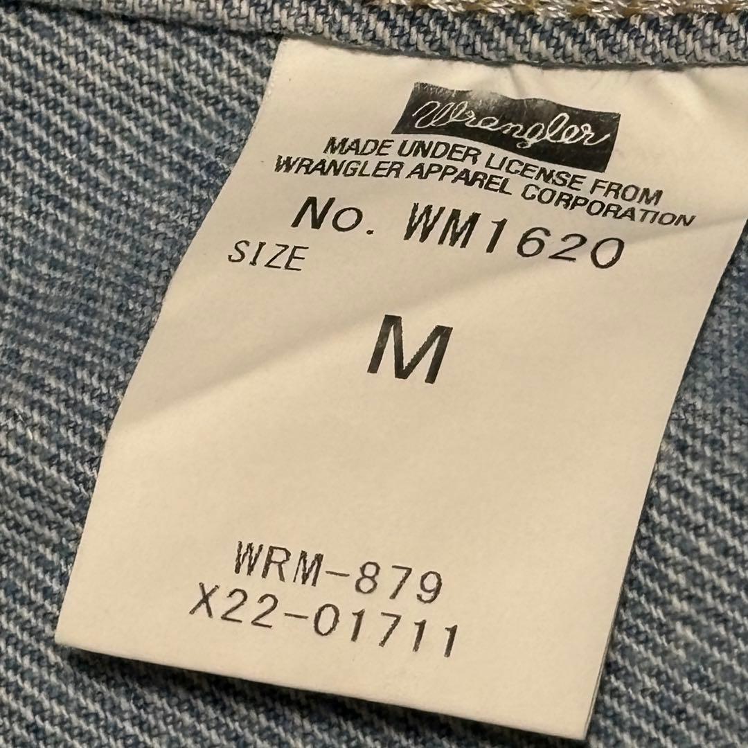 希少フルジップ Wrangler ラングラーデニムジャケット Mサイズ
