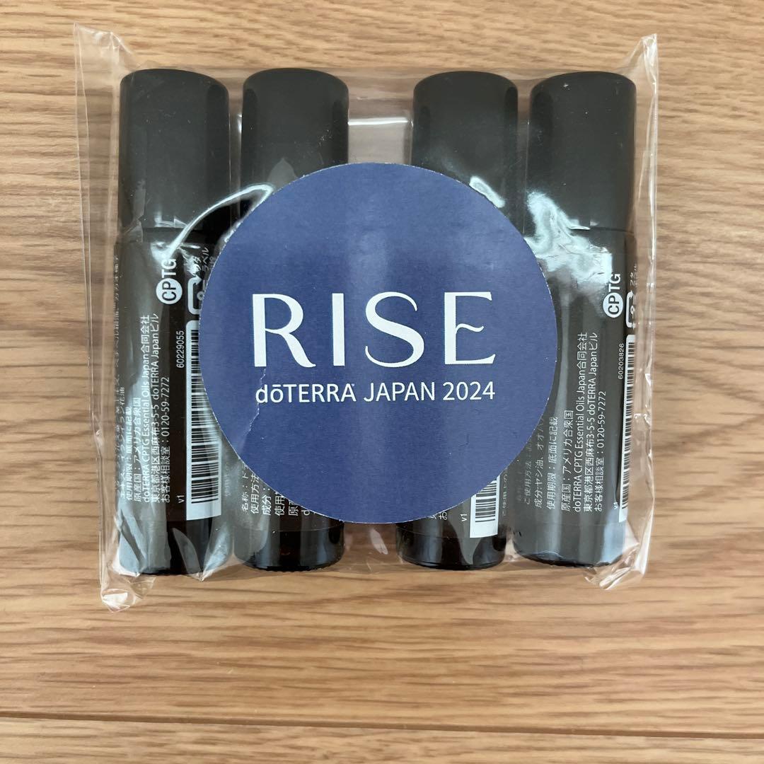 ドテラ　コンベンション　特典　2025 ロールオン　セット　正規品　新品未使用