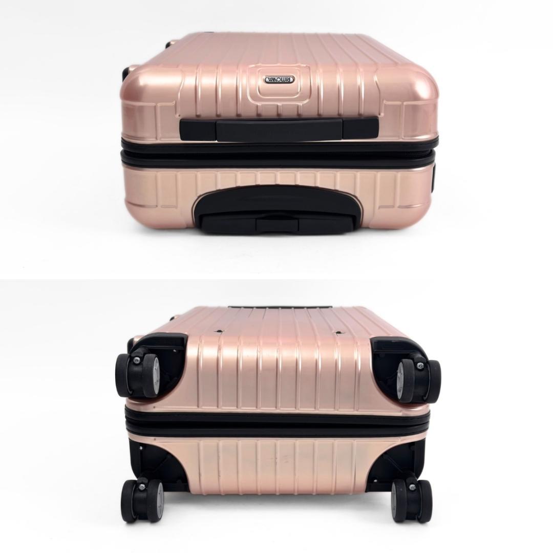 Maronkoron様 ご購入予定品