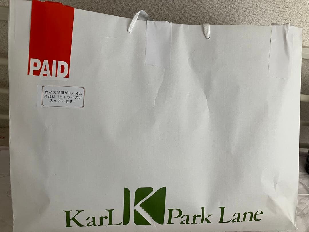 11号　2026福袋　Karl Park Lane カールパークレーン　中身公開