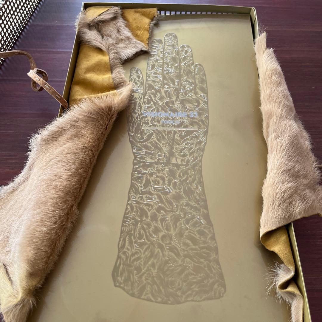 ★VISIONAIRE 33★ヴィジョネア★TOUCH★with FENDI