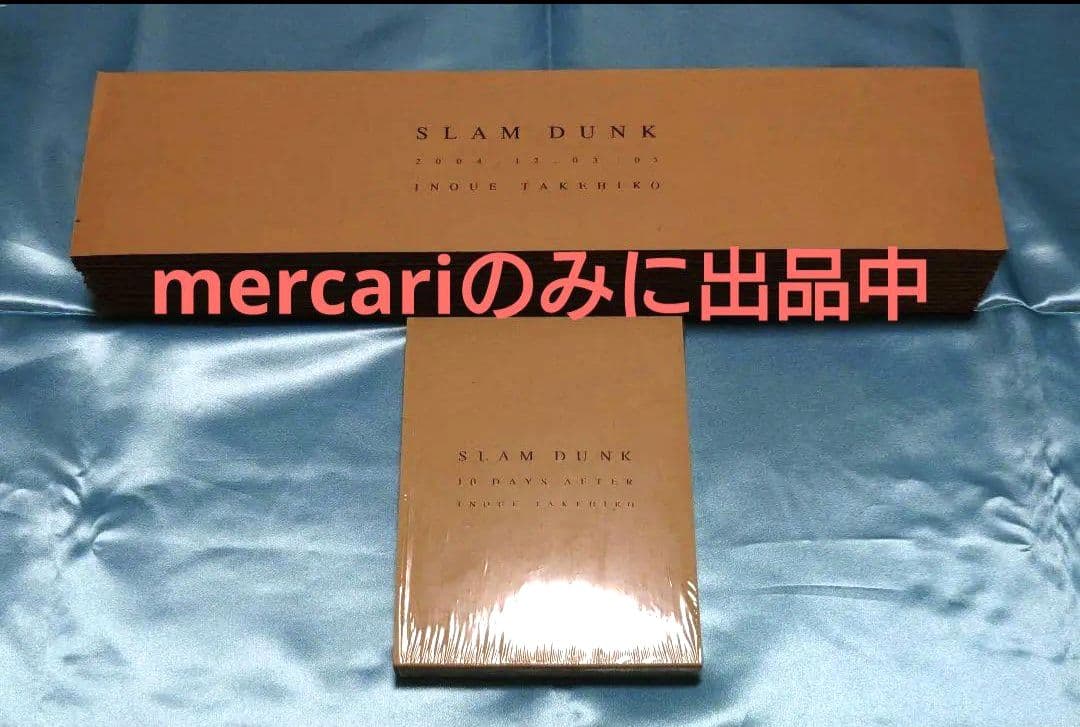 SLAM DUNK　スラムダンク　あれから10日後　黒板カード　DVD