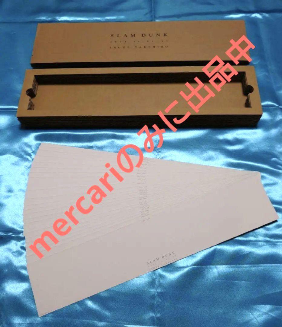 SLAM DUNK　スラムダンク　あれから10日後　黒板カード　DVD