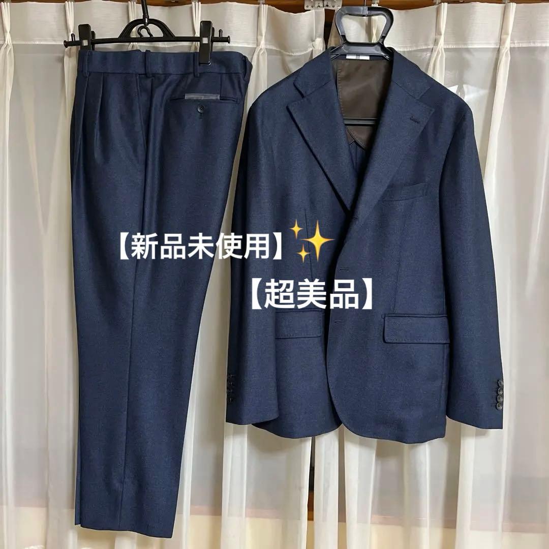 【新品】Marzotto TESSUTO マルゾットテスート ビジネススーツ