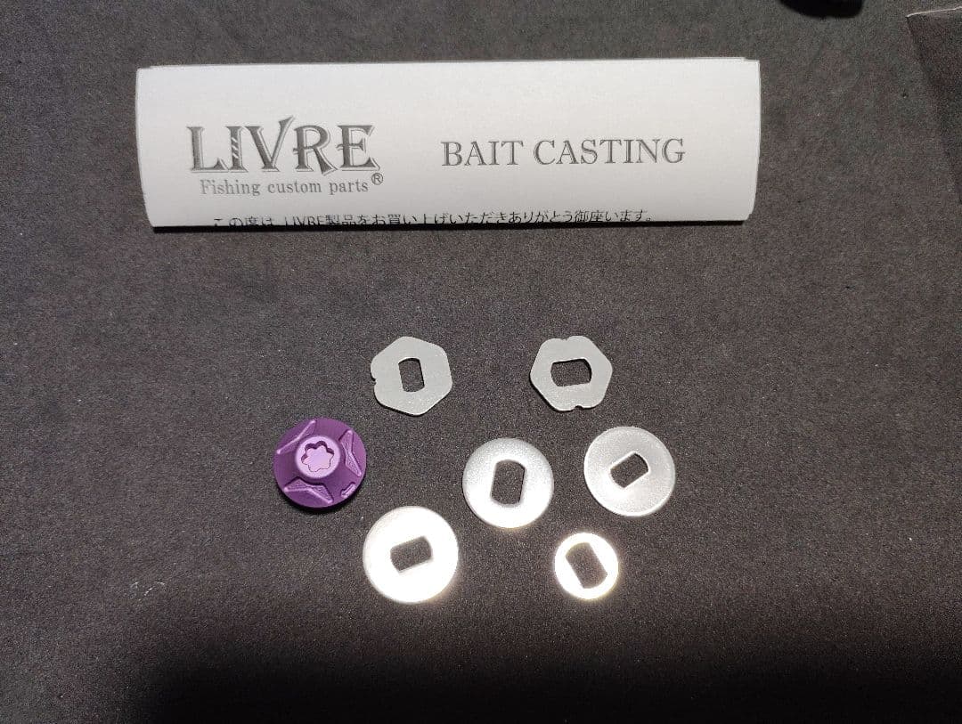 リブレ　フェザー95MADBP 　ダイワ　アブ