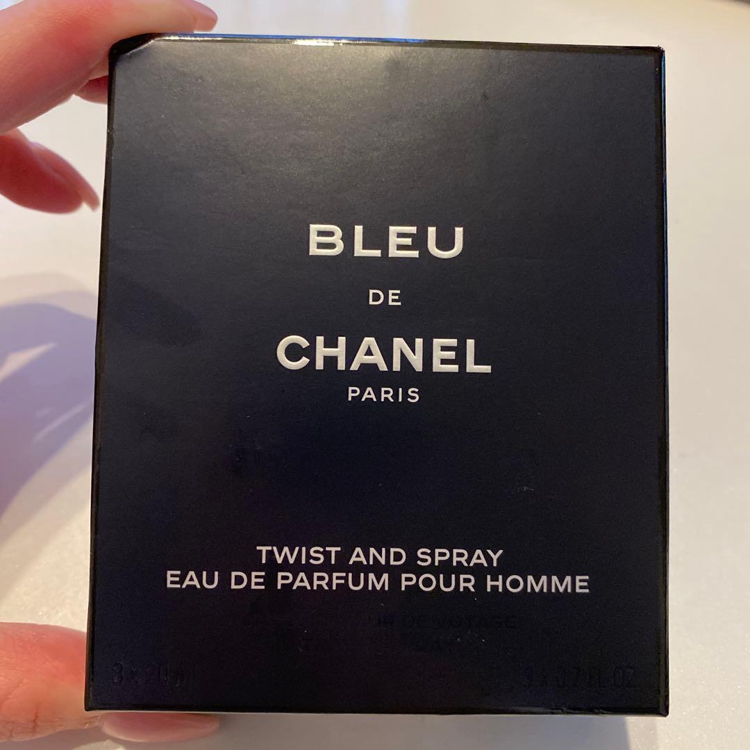 BLEU DE CHANEL 香水 3本セット