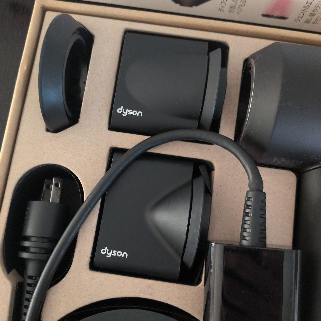 ダイソン　Dyson ドライヤー 黒　アタッチメント付き