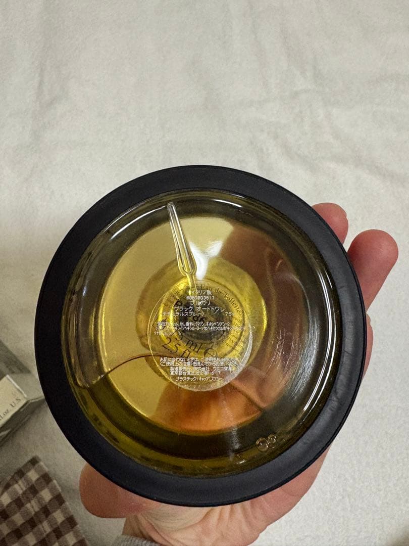 【廃盤】BVLGARI BLACK Eau de Toilette香水円形ボトル