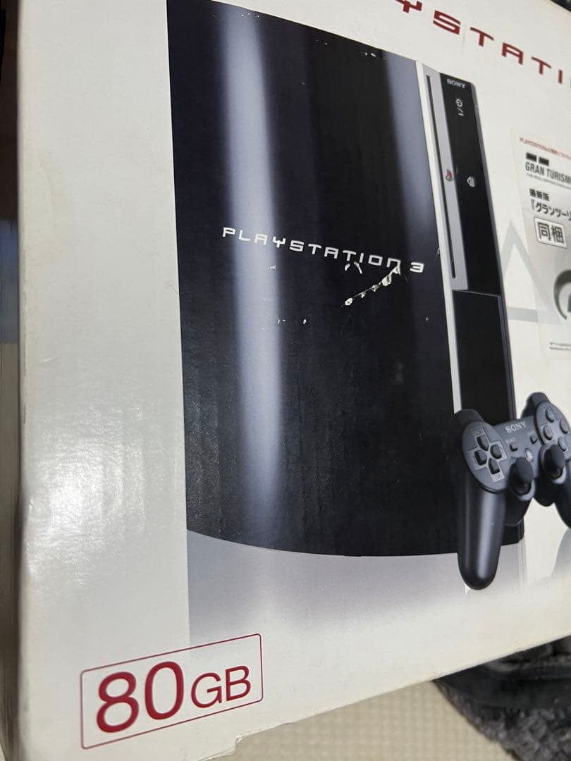 PlayStation プレイステーション3 本体　ソフト　コントローラー
