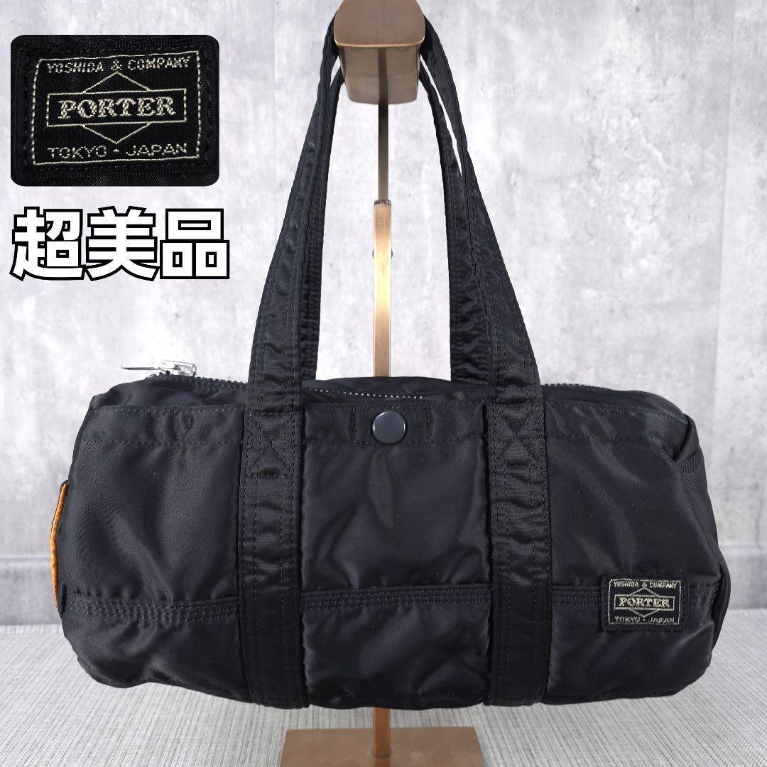 超美品　PORTER　ポーター　タンカー　ミニボストンバッグ　ダッフルバッグ　S