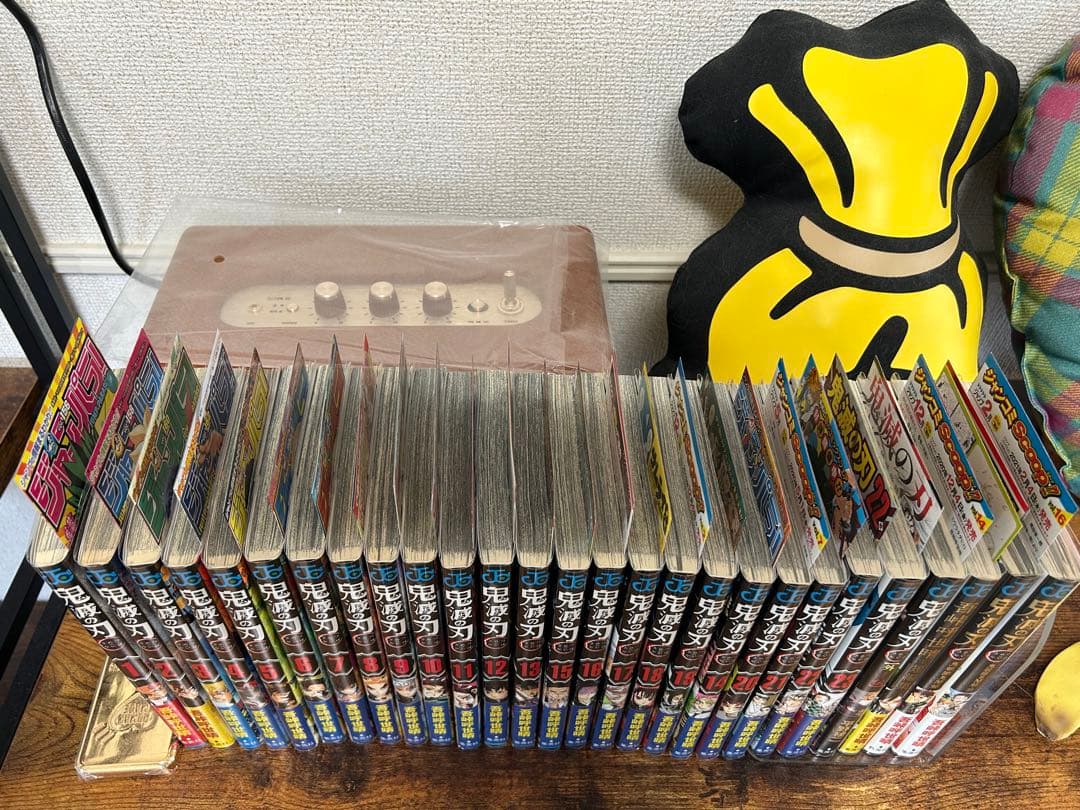 鬼滅の刃　1〜23巻　全巻初版　初版帯　ジャンパラ 関連本4冊