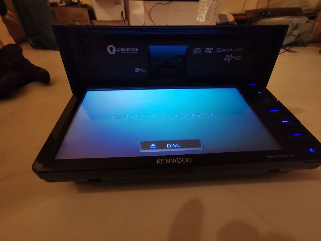 KENWOOD　カーナビ　MDV−S707W　2020年製